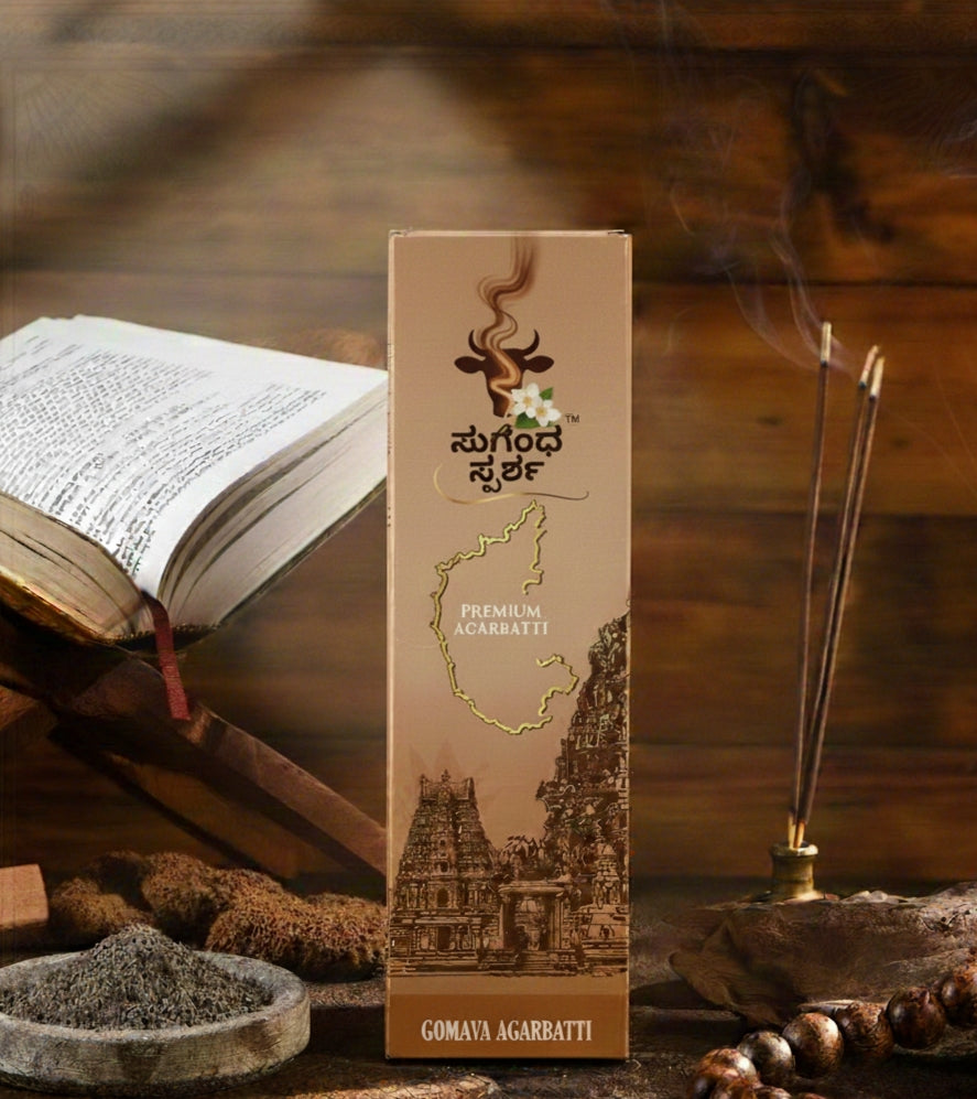 SughandhaSparsha - Gomaya Agarbatti (100% Natural & Premium 80 Sticks pack)